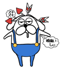 Ranmaru complains sticker #9127257