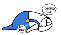 Ranmaru complains sticker #9127260