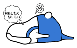 Ranmaru complains sticker #9127263