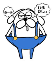 Ranmaru complains sticker #9127270