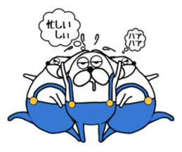 Ranmaru complains sticker #9127273