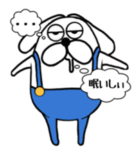 Ranmaru complains sticker #9127275