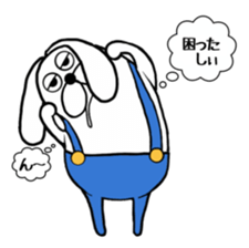 Ranmaru complains sticker #9127281