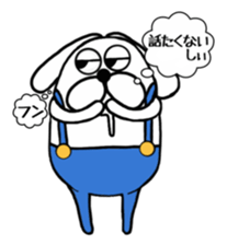 Ranmaru complains sticker #9127282