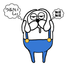 Ranmaru complains sticker #9127283