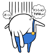 Ranmaru complains sticker #9127286