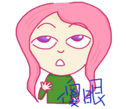 Emotions everything sticker #9127329