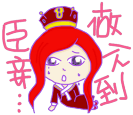 Emotions everything sticker #9127331