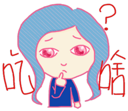 Emotions everything sticker #9127335