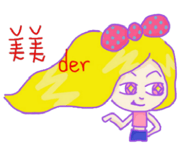 Emotions everything sticker #9127336