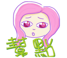 Emotions everything sticker #9127341