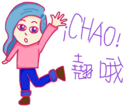 Emotions everything sticker #9127342