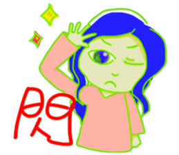 Emotions everything sticker #9127343