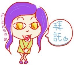 Emotions everything sticker #9127347