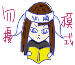 Emotions everything sticker #9127352