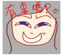 Emotions everything sticker #9127353