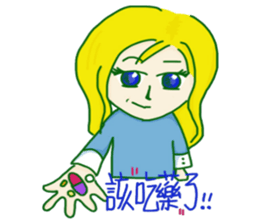 Emotions everything sticker #9127354