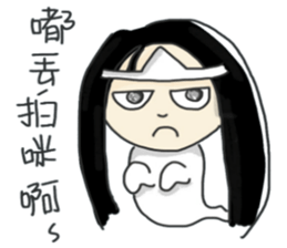 Emotions everything sticker #9127355