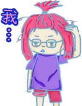 Emotions everything sticker #9127358