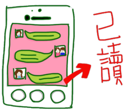 Emotions everything sticker #9127359