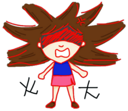 Emotions everything sticker #9127360