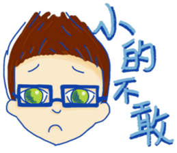 Emotions everything sticker #9127361