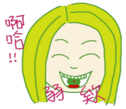 Emotions everything sticker #9127362