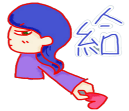 Emotions everything sticker #9127363