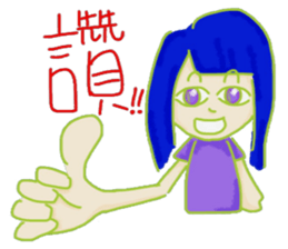 Emotions everything sticker #9127366