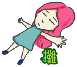 Emotions everything sticker #9127367