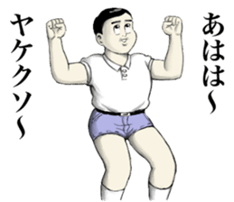 Kenta Jennifer 4 By Yoshihiro Hasegawa Kenta Jennifer 4 By Yoshihiro Hasegawa