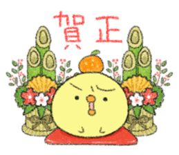 copiiico New year sticker #9127648