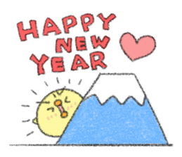 copiiico New year sticker #9127649