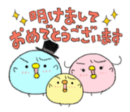 copiiico New year sticker #9127650