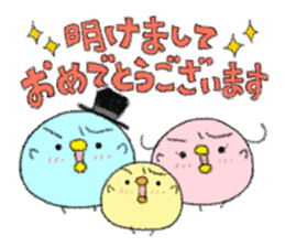 copiiico New year sticker #9127650