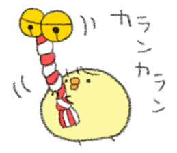 copiiico New year sticker #9127654