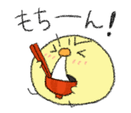 copiiico New year sticker #9127659