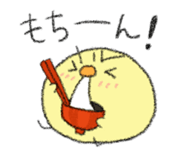 copiiico New year sticker #9127659