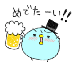 copiiico New year sticker #9127662