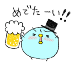 copiiico New year sticker #9127662