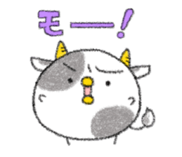 copiiico New year sticker #9127665