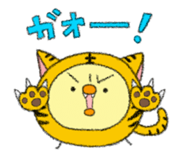 copiiico New year sticker #9127666