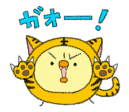 copiiico New year sticker #9127666