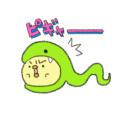 copiiico New year sticker #9127669