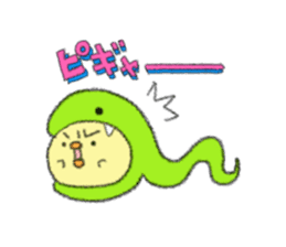 copiiico New year sticker #9127669