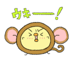 copiiico New year sticker #9127672