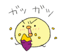 copiiico New year sticker #9127679