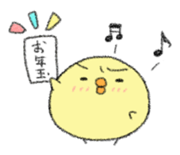 copiiico New year sticker #9127680