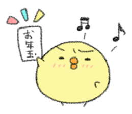 copiiico New year sticker #9127680