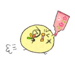 copiiico New year sticker #9127681